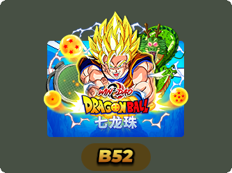 Dragon Ball