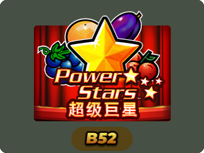Power Stars